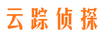 横县侦探